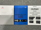 買う時だけでなく、買った後も「安心・満足」が続く。それが、Hondaの認定中古車です♪