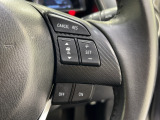 MRCC(マツダレーダークルーズコントロール)は先行車との車間を維持しながら追従走行を行い、長距離でのドライバー負担を軽減させてくれます。