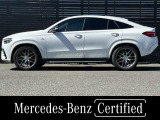 GLE AMG GLE53 4マチックプラス (ISG) 4WD MP202601