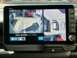 全方位カメラ装着車です!!モニターで確認できるので前後左右もしっかり確認ができます。