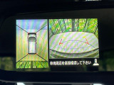 【アラウンドビューモニター】専用のカメラにより、上から見下ろしたような視点で360度クルマの周囲を確認することができます☆死角部分も確認しやすく、狭い場所での切り返しや駐車もスムーズに行えます。
