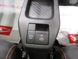 最新の機能が標準で装備された安全・安心の車に乗りたい。などお客様のカーライフプランに合った様々なご要望にお応えできます。