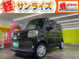 青森県八戸市にあります軽 届出済 未使用車専門店 軽プラザサンライズです!オールメーカーの軽自動車が選び放題!軽 専門店ならではの充実のラインナップの中からお気に入りの1台がきっと見つかります!