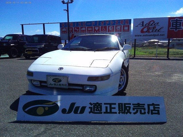 1998 Toyota MR2 Turbo 2.0 G T for sale in Japan