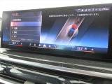 車両の頭脳といっても過言ではない『iDrive・システム』。オーディオ・ハンズフリー・ナビゲーションはもちろん、車両状況・操作説明まで確認する事ができます。