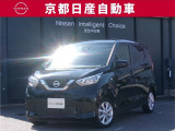 フレンドリー&スタイリッシュな日産デイズ♪