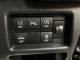 和歌山県/和歌山市/岩出市/紀の川市/軽を買うなら大谷自動車◆スズキ/ダイハツ/ホンダ/日産/三菱/セダン/アルト/ミライース/ラパン/ミラココア人気の軽自動車を展示◆毎週火曜日定休日◆営業時間10:00〜19:00
