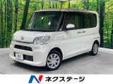 スマートアシスト 純正8型ナビ 禁煙車 パノラマモニター