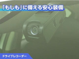 アクア 1.5 S スタイルブラック 