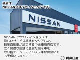 来店予約も随時受付中です!経験豊かなカーライフアドバイザーがお客様のカーラーフをサポートいたします!         お気軽にご予約くださいませ。
