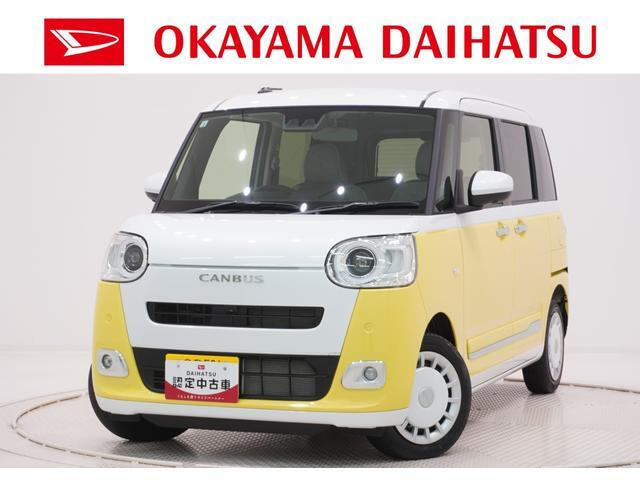 ムーヴキャンバス ストライプス G