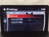 Bluetoothに接続することで、スマートフォンに入っている音楽アプリを車内で楽しめたり、通話が出来ます♪