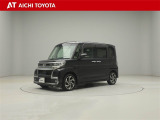 弊社在庫車輌は愛知・岐阜・三重・静岡県にお住まいの方で、ご来店いただける方のみの販売に限定させて頂きます。
