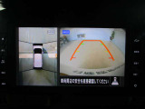 ■アラウンドビューモニター搭載。車体を4方向のカメラで「上から見下ろしたような映像」を映します。車庫入れが苦手な方も映像サポートでラクラク駐車できます。