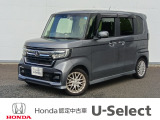 【NBOX】が入庫しました。人気の軽自動車 ホンダのNシリーズ。 装備も充実、お買い得の一台です。
