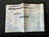 中古車をお選びいただく際、画像や情報が認定中古車カルテ&rdquo;でわかります。すべての項目の情報が表示されている物ではございませんので予めご了承下さい。
