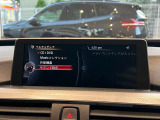 BMW正規ディーラー BMW Premium Selection調布の認定中古車です。厳しい基準をクリアした高品質車両のみ販売。BMW認定中古車保証付き(最長4年・距離無制限)、全国納車対応可能です。