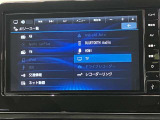 日産純正9インチナビ(NM1)!大画面で使いやすく、デイズのドライブがもっと楽しく、快適に広がります♪
