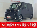 数ある中古車の中から木津川店のお車を御覧頂きまして誠に有難うございます。