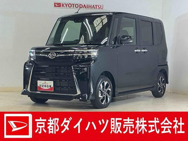 タントカスタム X リミテッド 