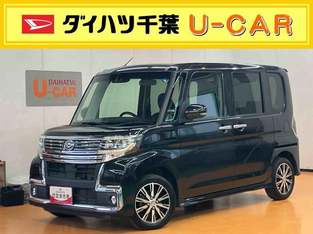 タントカスタム X トップエディションリミテッド SAIII 
