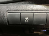 運転状況に応じて、走行モードの切り替えが可能です!