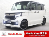 当店は、実際にお車を見て・触れて・感じていただくことを大切にしているため、現車確認を推奨させていただいております。是非、お問い合わせをお待ちしております!