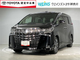 神奈川・東京・千葉・埼玉・静岡・山梨在住で現車確認と店頭納車可能な方限定