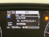 「ありがとう」って言われる頑張るカーライフアドバイザーでありたい。是非、ご来店ください。