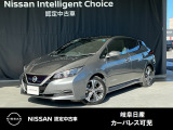 日産 リーフ