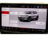 エアコンは、運転席と助手席、そして後部座席でそれぞれお好みの温度に設定できる3ゾーンフルオートエアコンです。これからの季節はあるとうれしい機能ですね。
