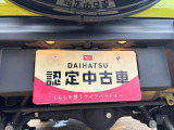すぐにお見積もりをメール、FAX致します。お気軽にお問い合わせ下さい!