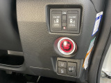 ヘッドライトレベリング機能で、重い荷物を積んだ時の光軸調整ができます。また両側パワースライドドアです