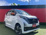 お車のご検討ありがとうございます。日産プリンス兵庫販売株式会社 姫路中古車センターへお問い合わせお待ちしております。