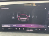 ●Audiドライブセレクト『サスペンション、パワーステアリング、エンジン、トランスミッションなどの特性をスイッチ一つで切り替え可能!ドライバーの好みに合わせてドライブを楽しんでいただけます。』