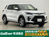 ◆北海道、東北、関東、中部、関西、中国、四国、九州、沖縄、全国各地どこからでも対応可能です!!お気軽にガリバーにお気軽にご相談ください!!