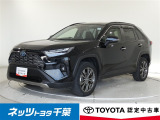 トヨタ RAV4