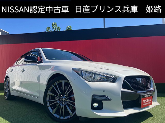 スカイライン 3.0 400R 