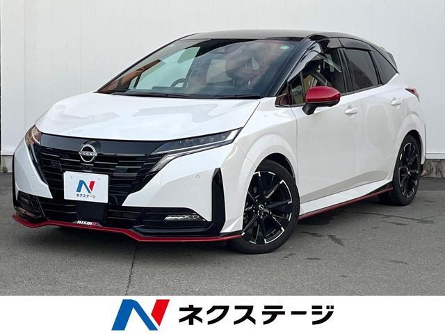 ノートオーラ 1.2 NISMO 