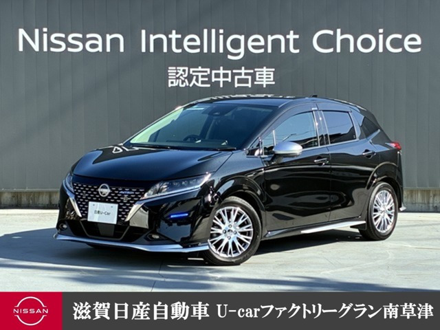 日産 ノート 