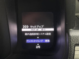 ◆北海道、東北、関東、中部、関西、中国、四国、九州、沖縄、全国各地どこからでも対応可能です!!お気軽にガリバーにお気軽にご相談ください!!