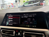BMW正規ディーラー BMW Premium Selection調布の認定中古車です。厳しい基準をクリアした高品質車両のみ販売。BMW認定中古車保証付き(最長4年・距離無制限)、全国納車対応可能です。