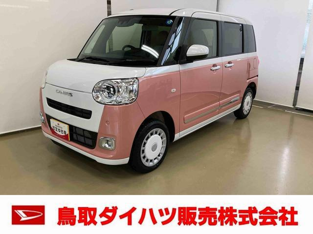 ムーヴキャンバス  ストライプス G 4WD