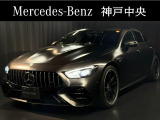 メルセデスベンツ神戸中央サーティファイドカーセンターです。展示車はすべて屋内保管で、車のコンディションも良い状態を保っております。