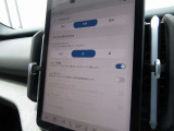 ワンペダルドライブはセンターディスプレイでワンタッチで変更が可能です