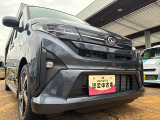 ダイハツ認定中古車ならご購入後の愛車のメンテナンスもダイハツにお任せください。
