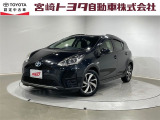 宮崎トヨタの物件をご検討いただきありがとうございます。安心の1年間保証付でご購入後のお客様のカーライフもバッチリサポート!在庫、物件のお問合せはフリーダイヤル0078-6002-111394までお気軽にご連絡下さい。