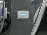 アクセルペダルのみで加減速をコントロールできる「e-Pedal Step」を搭載。街乗りや渋滞時の運転操作を大幅に軽減します。