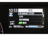 現在の走行距離です。乗り方や用途によって走行距離は異なりますが1年間に1万キロが一般的な目安です。