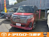 この度は当社のサイトをご覧いただきありがとうございます。ごゆっくりご覧ください。
